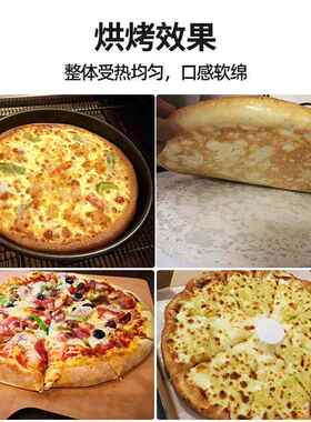 厨链房商用链式披萨炉商用18寸条店单层履带式门移动披萨烤炉机