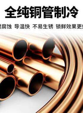 台面式寿司柜冷藏展示柜三文鱼刺身保鲜柜水果甜品点心寿司柜