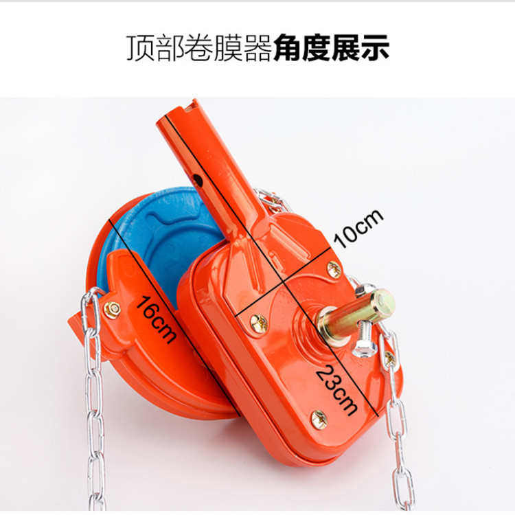 包邮温室大棚韩式手动摇膜器 顶卷链条式 放风侧卷卷膜器 卷帘机,淘宝优惠券,粉丝福利购,淘宝优惠卷