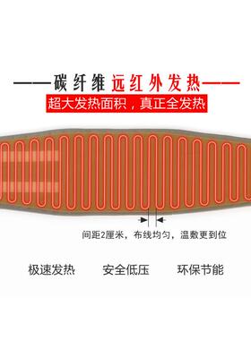 正品电加热护腹宫腰带大姨妈肚子疼热敷神保器暖腰带部充电暖腰疼