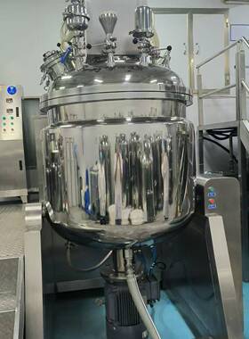 液压升降真空乳化机触摸屏化妆品食品制药乳化锅膏霜均质智能触控