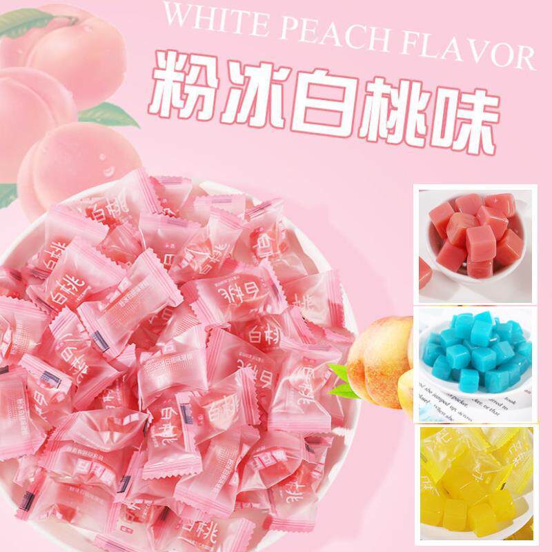 冰方方糖果白桃味清凉薄荷糖散装水果糖独立小包前台招待糖果零食