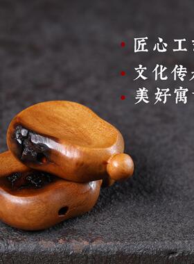 雷击枣木宝扁葫芦diy配件手工编绳手链串珠项链挂件手串文玩配饰