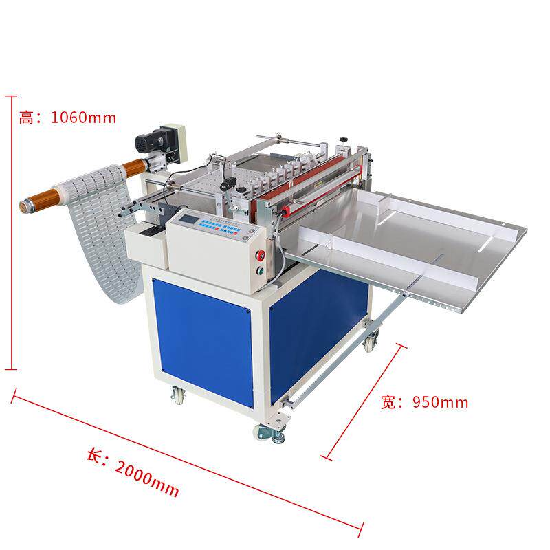 White ink heat transfer fully automatic cutting machine equipment high-speed slitting machine PVC plastic film electric cutting machine factory