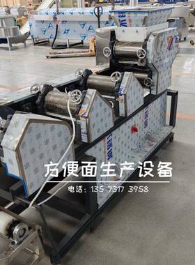 方便面生产设备DL220/24方便面生产班产包4线万方便面工加设备
