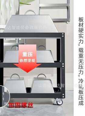 汽修五金工具车移动多功能重型工具柜套筒多层零件柜组合工具推车