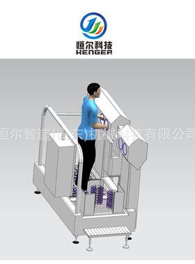 恒尔智能洗靴机机 给皂洗手消毒烘干一体机 鞋底鞋帮清洗机