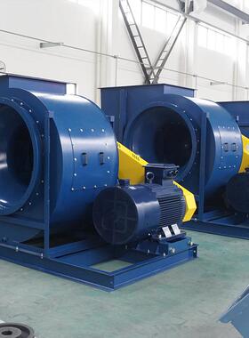 奉净离心风机防爆强风力抽气耐热抽湿除尘风机直发有保障