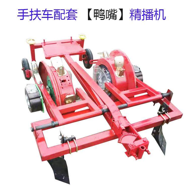 米免谷物播种机起垄铺膜精播玉机 小四轮花带生玉米谷物点播机鸭,淘宝优惠券,粉丝福利购,淘宝优惠卷