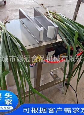 升机级款富贵竹叶不菜锈钢观音竹去叶机源冠气动芹香菜摘叶掰设备
