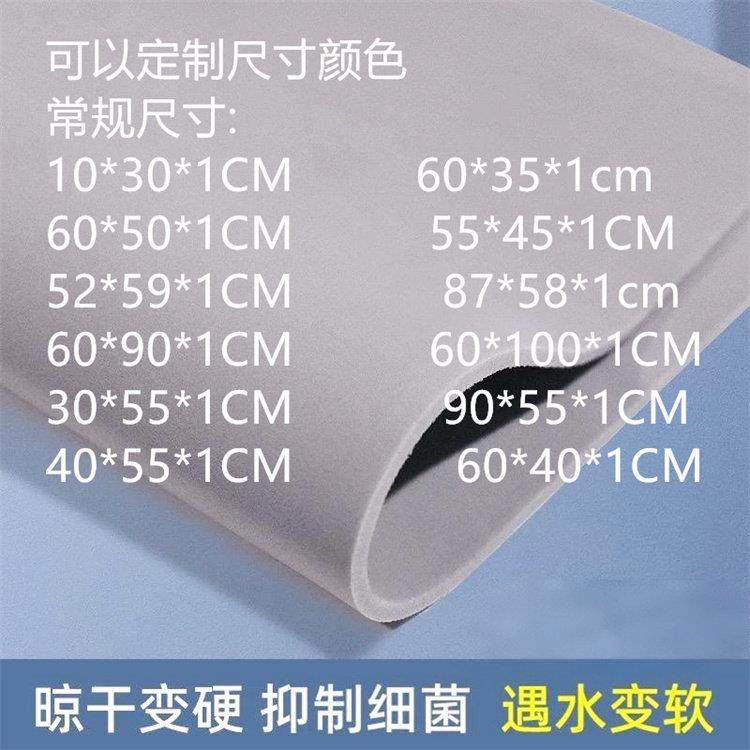 鞋底清洁机吸水棉风淋室车间入户高密度除尘清洗机耗材吸水棉,淘宝优惠券,粉丝福利购,淘宝优惠卷