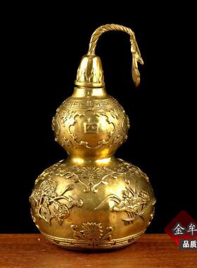 纯黄铜四季平安葫芦摆件家居装饰品摆设客厅中式工艺品礼品摆件