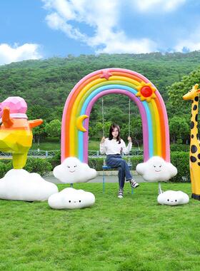 户外兔子彩虹云朵气球秋千座椅雕塑景区花海草坪网红拍照打卡摆件