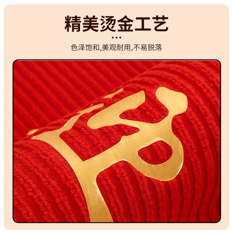 Welcome to the welcome carpet supermarket store door absorbent floor mat door mat entry door scraping foot mat red stripe