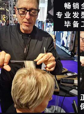 艾伯特直板夹专业直发器直卷两用内扣窄夹板男士短发卷发棒小型女