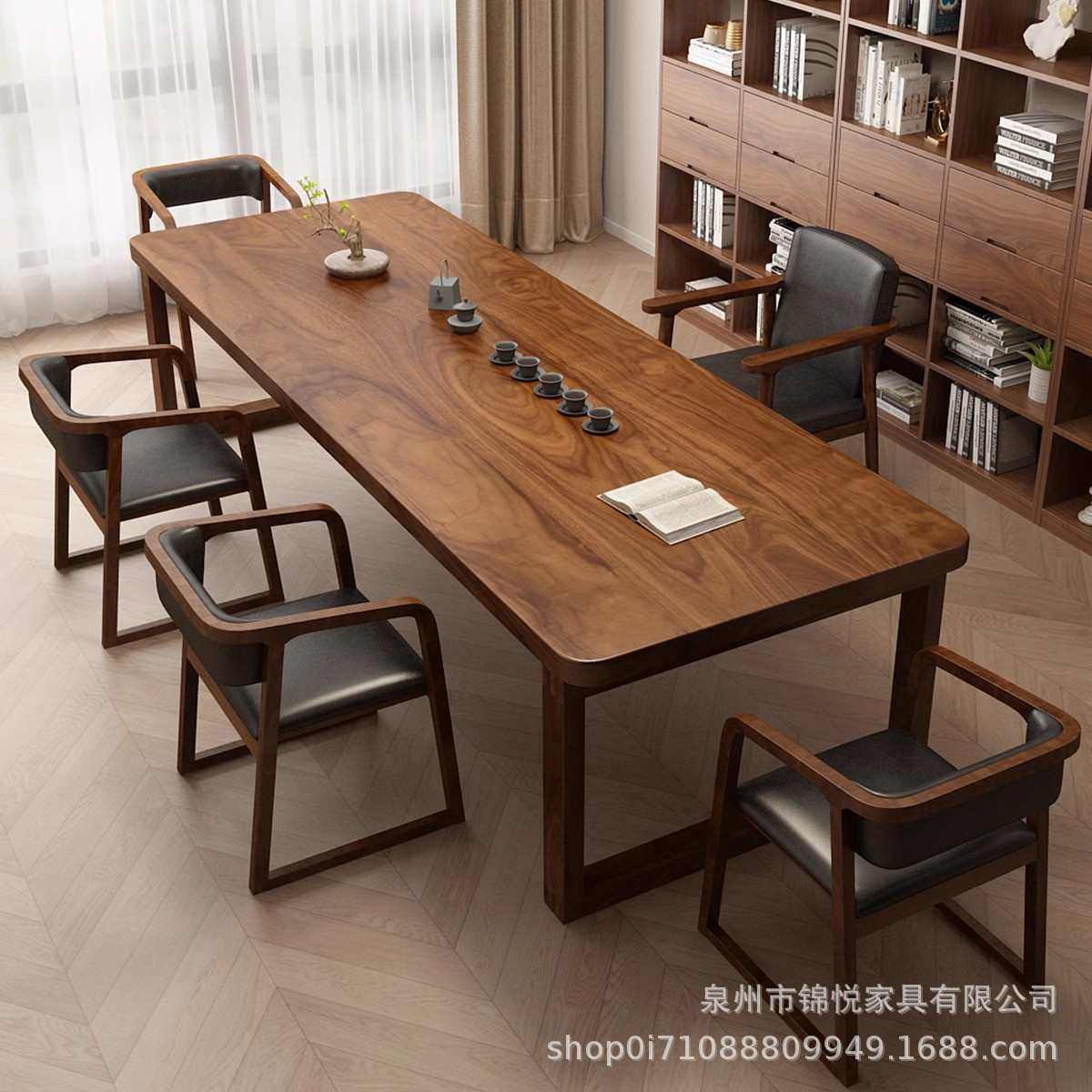 南美胡桃木实木书桌去客厅化家用茶桌工作台学习桌办公大板大长桌,淘宝优惠券,粉丝福利购,淘宝优惠卷