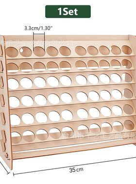 木制颜料油漆收纳架 颜料展示工艺瓶架 木制工艺品绘画收纳工具架