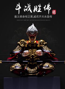 黑神摆话悟空齐天圣客厅2159410电视柜摆件软装车装饰品载车饰汽