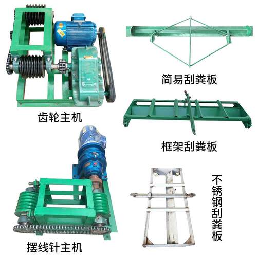 养殖场牵引式刮粪机16号亚麻绳18号亚麻绳自动刮粪机用绳子 - 图3