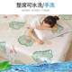 Ice silk cool mat summer mat winter and summer bed sheets foldable water washing soft mattress air conditioning children's cool mattress