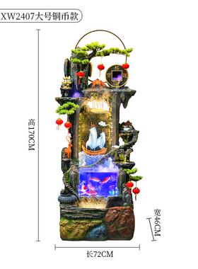 高档中假山流水公喷泉循环水客厅地式招财风水轮办室落装饰摆件开