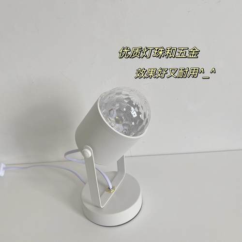 【水波纹】气氛灯投影直播投射灯美容落日灯酒店卧室网红灯装饰灯 - 图1