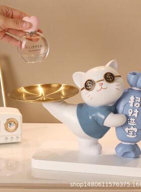 招财糖果猫树脂工艺品收纳礼物家居摆件玄关钥匙架托创意公仔