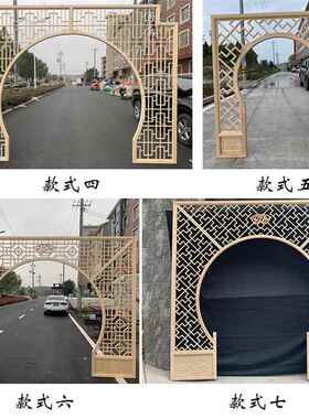 木雕实木花格仿古门窗客厅中式装修月洞门隔断月亮门博古架圆拱门