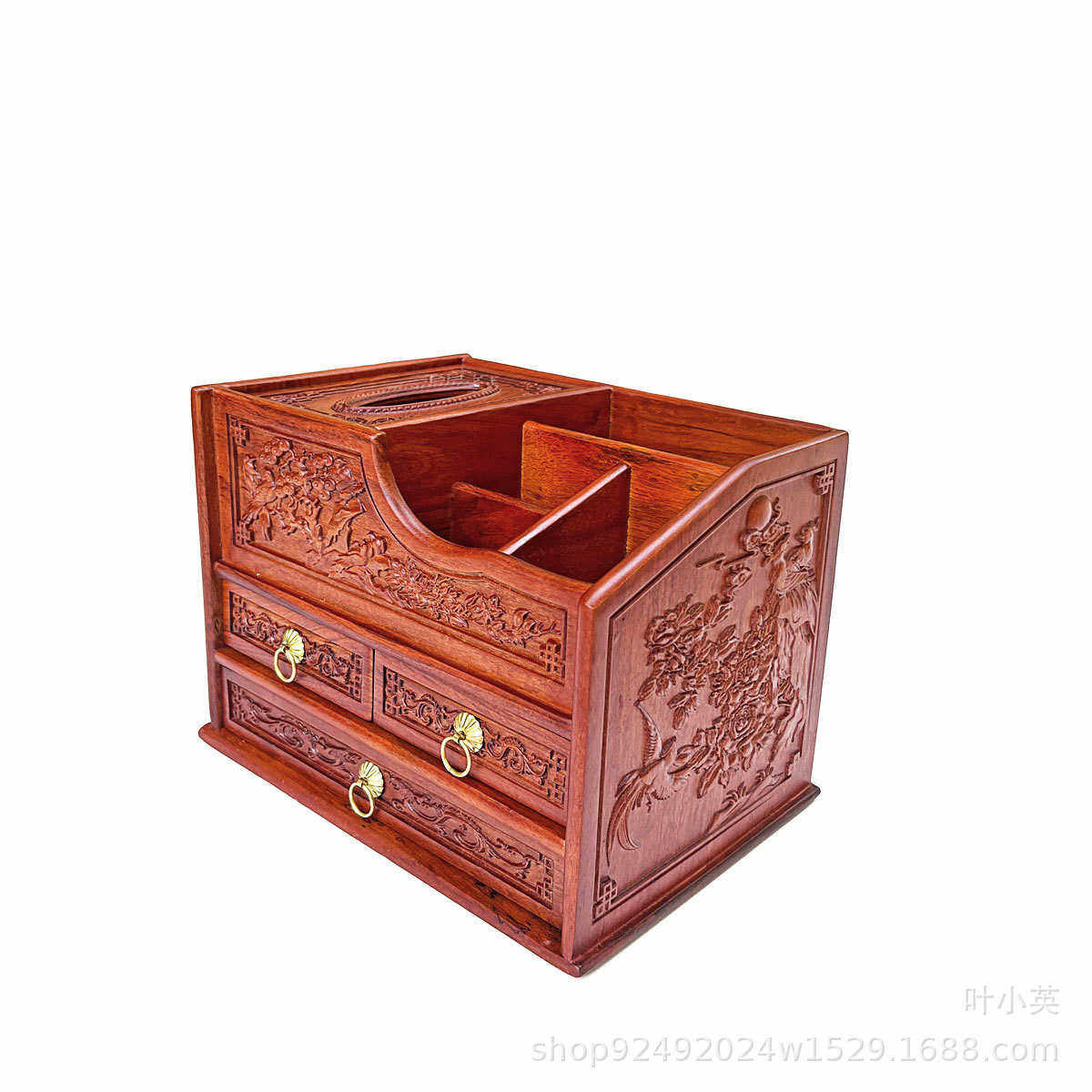 家用遥控器盒纸盒抽纸巾花梨木四面客厅多功能实木雕花收纳盒茶几,淘宝优惠券,粉丝福利购,淘宝优惠卷