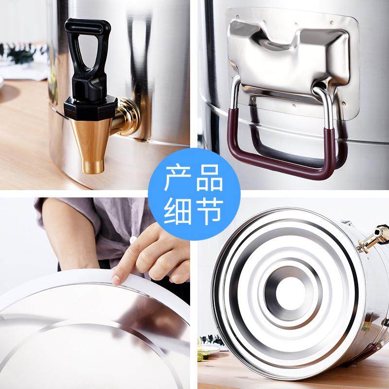 304不锈钢保温桶商用大容量奶茶桶豆浆桶水桶米饭桶汤桶保冷冰桶,淘宝优惠券,粉丝福利购,淘宝优惠卷