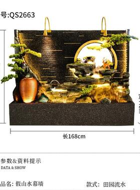 孔雀招财假山喷泉庭院景观鱼池入户外装饰水幕墙屏风循环流水摆件