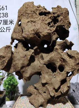 天然太湖石原石庭院玄关客厅书房盆景鱼缸办公室书桌花园公司摆件