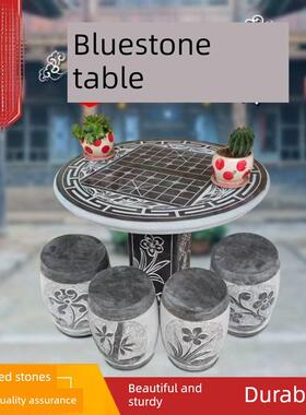 青石雕花石桌石凳庭院花园户外石桌椅子大理石圆桌家庭户外方桌