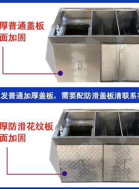 304不锈钢地埋式隔油池饭店餐饮商用沉淀过滤油污地沟油水分离器