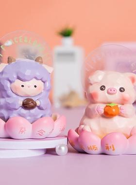 喜气莲莲二代小摆件静心佛系办公室摆件桌面治愈礼物情绪可爱摆件