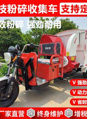 树枝粉碎机 料自进树木枝厂条打碎机217 家卧式粉树枝碎机