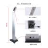 7-8 inch Sao Tome and Principe Intelligent Face Recognition Temperature Measurement Access Control Attendance Smart Terminal All-in-one Machine Bracket Base Column