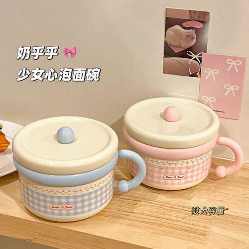 泡面 面碗带盖子高颜值带手柄304不锈钢学生宿舍泡面 面饭碗个人 - 图3