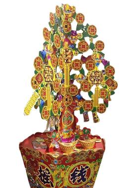 摇钱树纸扎金银库半成品大号高约一米加厚卡纸易组装堂口火供用品