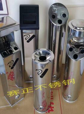 商城立式烟缸烟灰缸公共