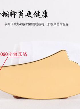 13款黄铜抑菌刮痧板肩颈全身出痧神器logo定做个人护理器材筋膜刀
