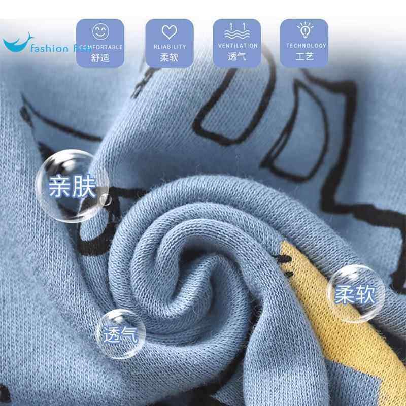 儿童高腰套装宝宝秋衣秋裤男童女童纯棉内衣婴儿护肚春秋保暖睡衣,淘宝优惠券,粉丝福利购,淘宝优惠卷