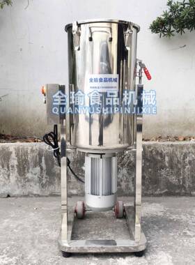 潮汕新鲜油甘果打浆打汁机304不锈钢转速水果破壁机工厂直销