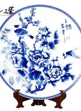 盘子支架展示架 相框架子托架 装饰盘架子工艺品摆件支架 茶饼架