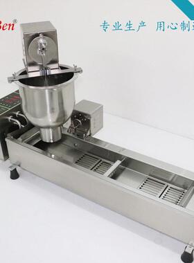 全自动新款数显排双排甜甜圈机多拿滋油炸圆圆圈设备摆滩小食机