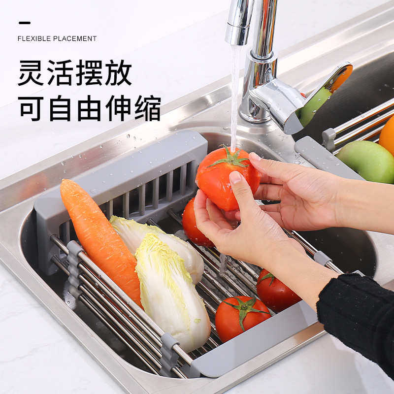 不锈钢厨房水槽置物架水池抹布架碗筷果蔬沥水篮碗碟收纳架可伸缩,淘宝优惠券,粉丝福利购,淘宝优惠卷