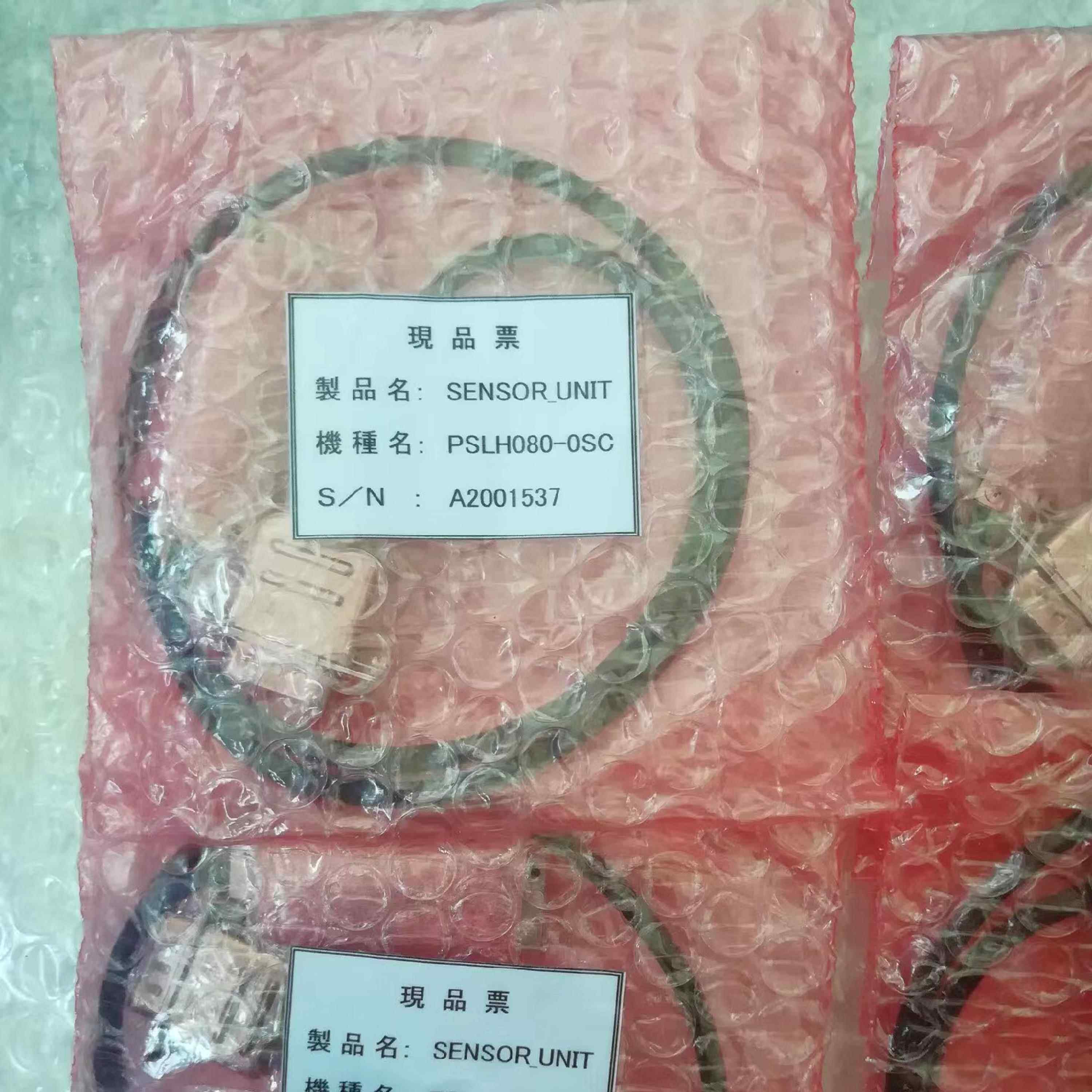 Nidec磁栅尺 PSLH080-0SC 读数头 高精度位移磁气式线性编码器 - 图2