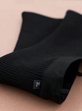 羽绒服专用领子保护套护领包领防脏布领口假衣男女神器棉袄可拆卸