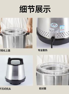 正品2拌05新款6L10升大功率绞肉机商用家用大菜容量搅2机料理机绞