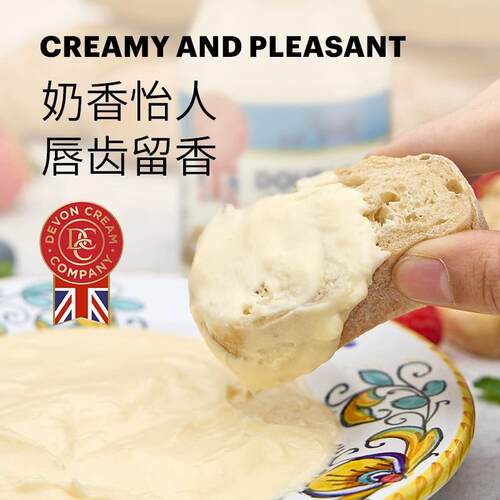英国进口库姆城堡法式稀奶油涂抹面包烘焙家用冷冻动物淡奶油商用 - 图0